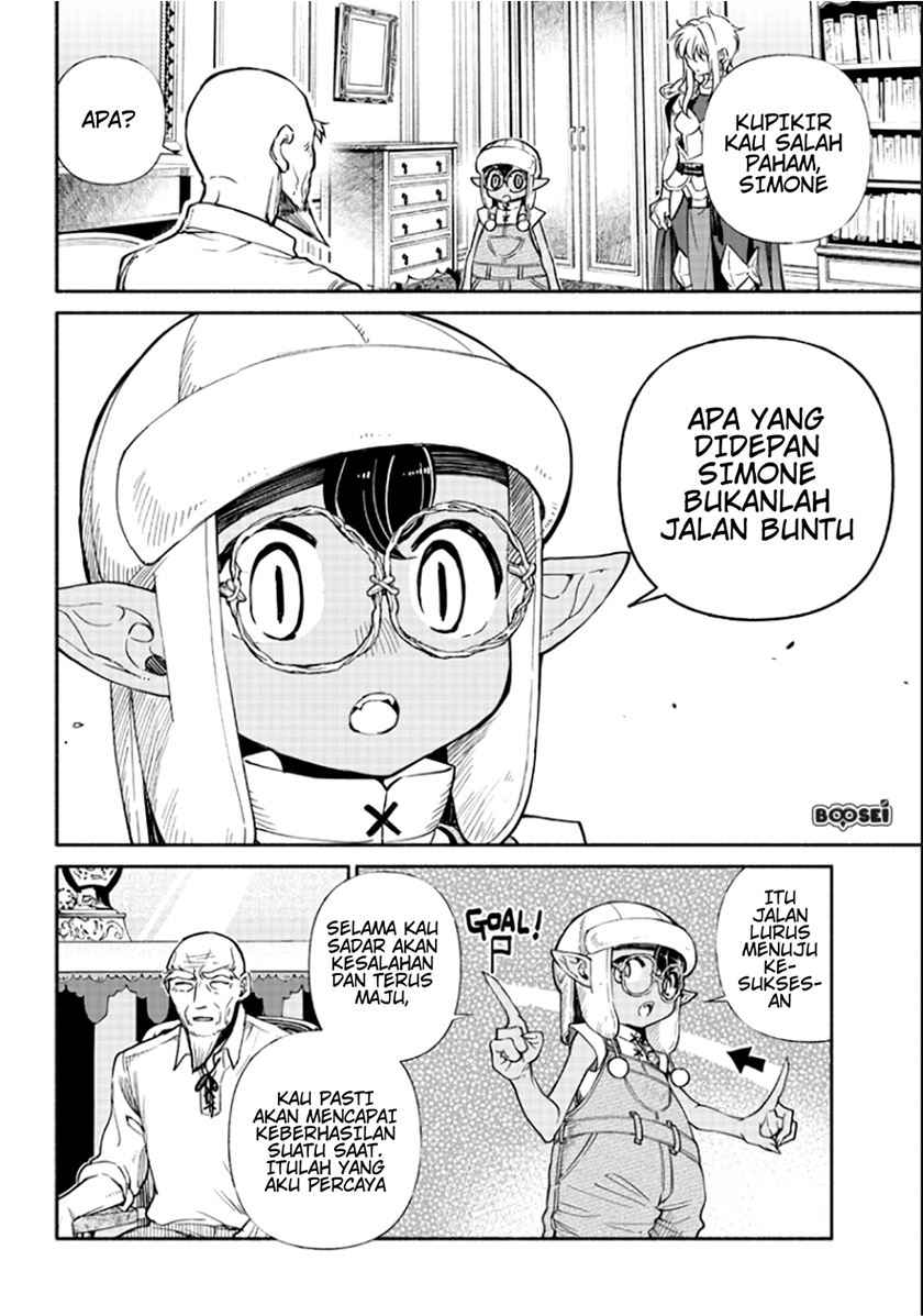 Tensei Goblin da kedo Shitsumon aru?